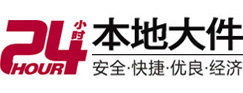 沈阳8-500吨吊车出租起重吊装公司